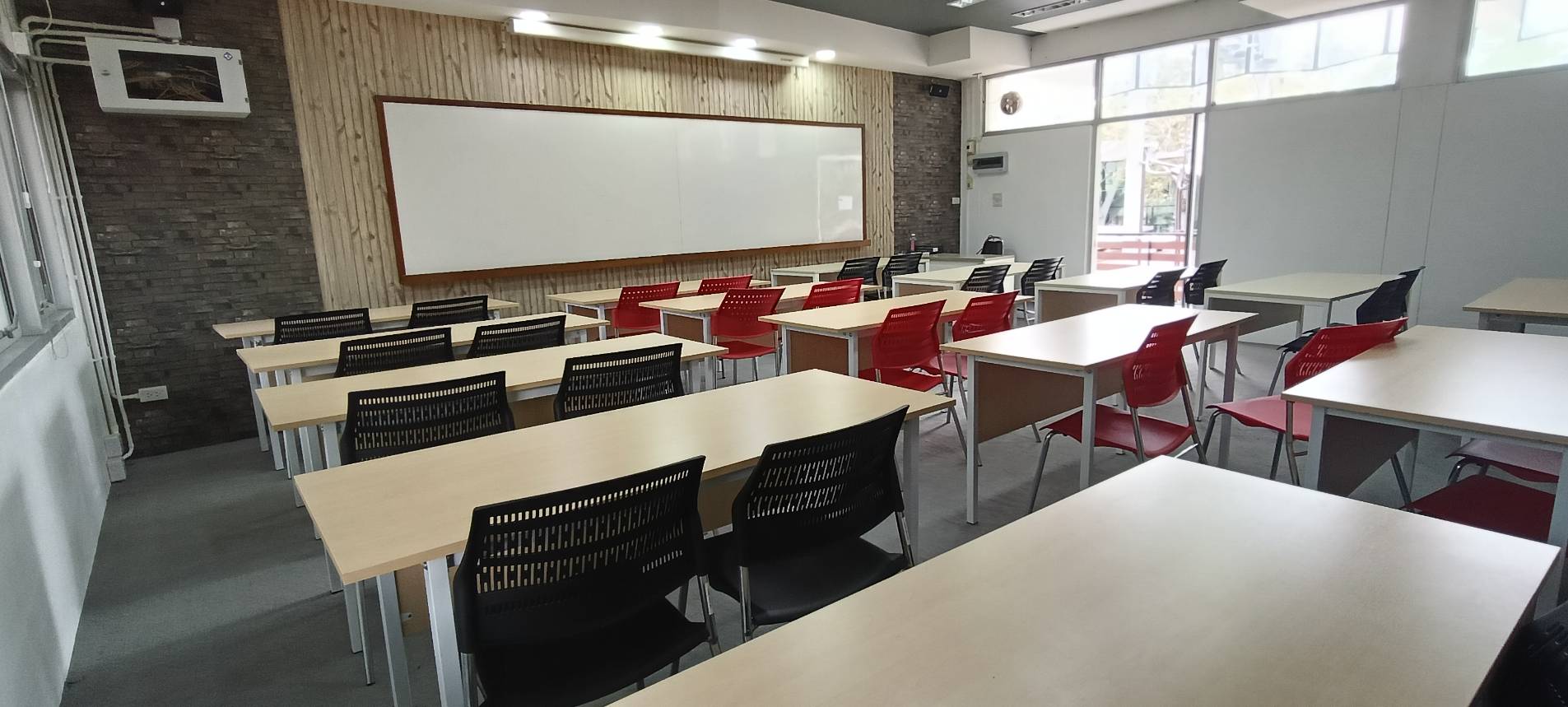  ห้องบรรยายรวมใจ 104 